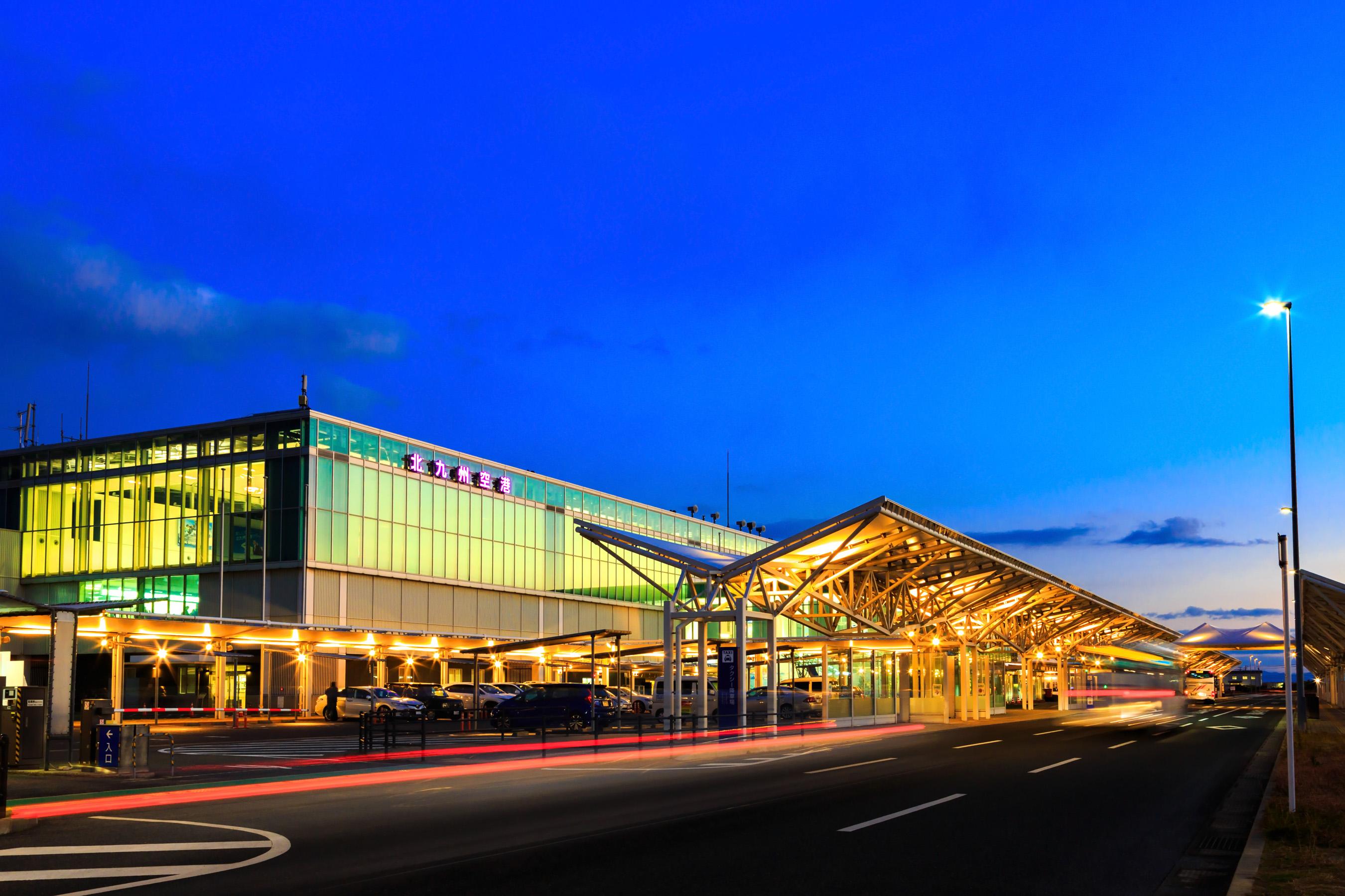 北九州空港